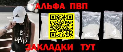 ешки Рязань