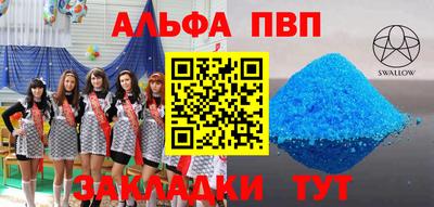 ешки Рязань