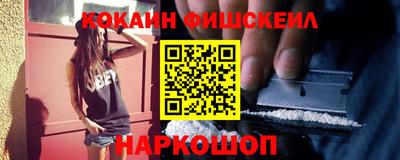 ешки Рязань