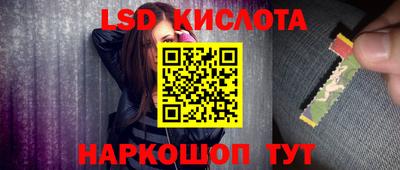 ешки Рязань