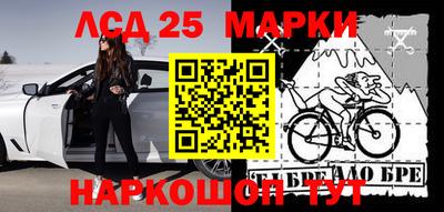 каннабис Пугачёв