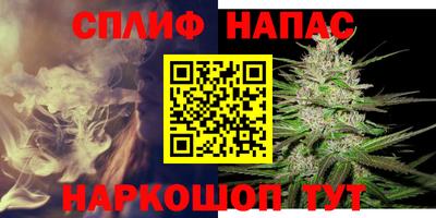 прущий лед Рузаевка