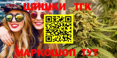 ешки Рязань