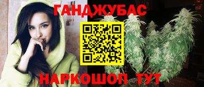ешки Рязань