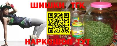 ешки Рязань