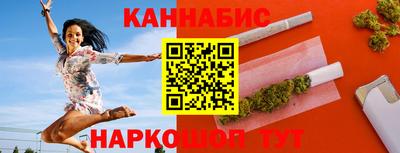 ешки Рязань