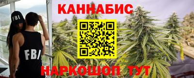 мефедрон Пушкино