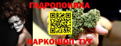ешки Рязань