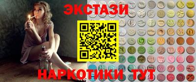 ешки Рязань