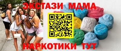 дурь Пыть-Ях