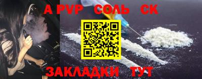 ешки Рязань