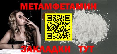 ешки Рязань