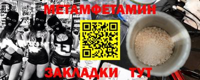 ешки Рязань