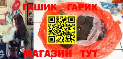 дурь Пыть-Ях