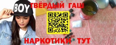 ешки Рязань