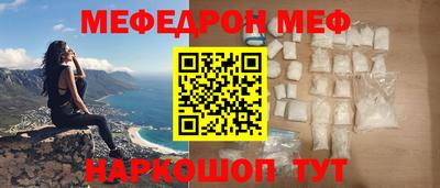 каннабис Пугачёв