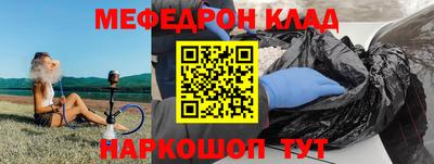 дурь Пыть-Ях