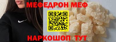 дурь Пыть-Ях